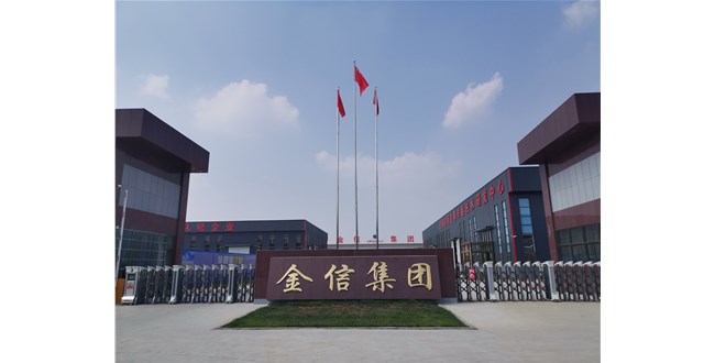 金信頭條 |紡織有多卷？原材料價格上漲， 接單改善，卻虧得一敗涂地！降本增效才是內(nèi)卷中生存的王道！