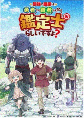 动画动作场面分镜观察范例画面