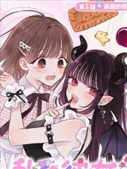 分拣室工作台漫画改编格口实拍