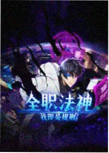 本周动画格口热图缩略示意