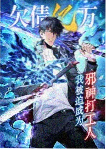 本周科幻线格口热图缩略示意